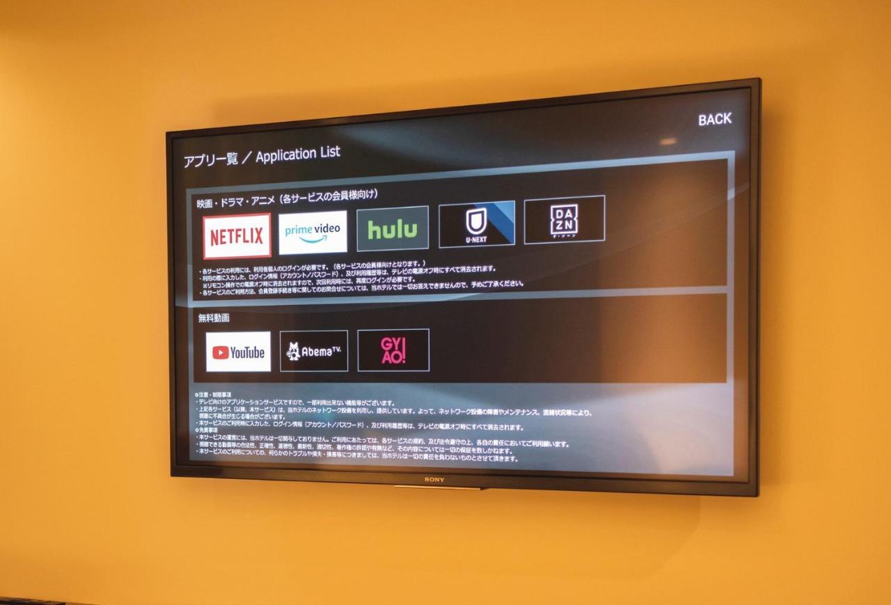Prince Smart Inn Atami Atami  Kültér fotó