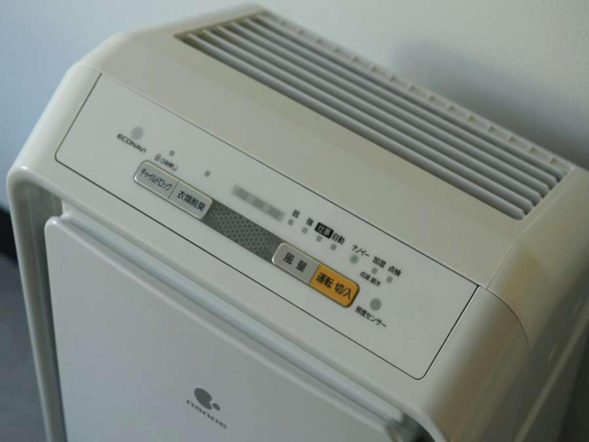 Prince Smart Inn Atami Atami  Kültér fotó